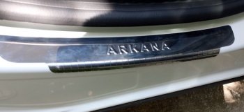 1 199 р.     Накладки на пороги RENAULT Arkana 2019~ (Prime)  rnark-nppl0  с доставкой в г. Вологда. Увеличить фотографию 1