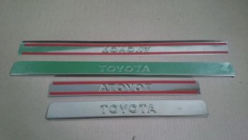889 р.     Накладки на пороги TOYOTA  LC  PRADO (200) Штамп  ttlc2-npld0  с доставкой в г. Вологда. Увеличить фотографию 1