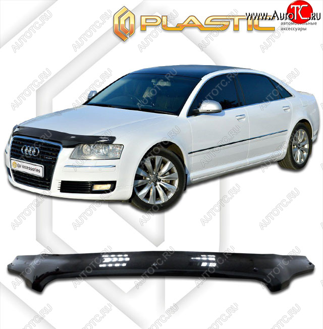 2 159 р. Дефлектор капота CA-Plastic  Audi A8  D3 (2005-2009) 1-ый рестайлинг, 2-ой рестайлинг (classic черный, без надписи)  с доставкой в г. Вологда