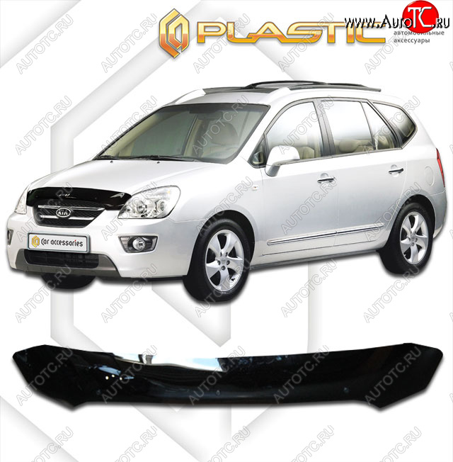 1 899 р. Дефлектор капота CA-Plastic KIA Carens UN (2006-2013) (classic черный, без надписи)  с доставкой в г. Вологда