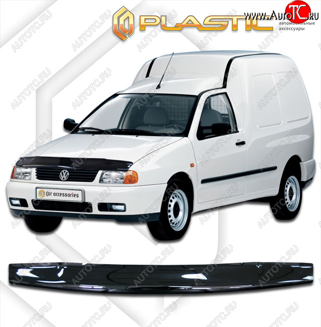 1 899 р. Дефлектор капота CA-Plastic Volkswagen Caddy 9K,9U (1995-2003) (classic черный, без надписи)  с доставкой в г. Вологда