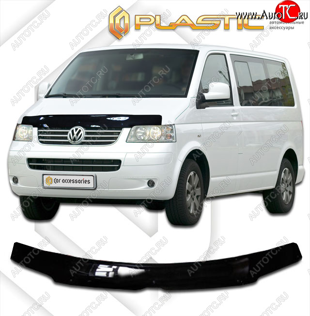 2 079 р. Дефлектор капота CA-Plastic Volkswagen Multivan T5  дорестайлинг (2003-2009) (classic черный, без надписи)  с доставкой в г. Вологда