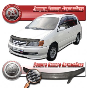 Дефлектор капота CA-Plastic Toyota Ipsum  SXM10 (1998-2001) рестайлинг (Шелкография карбон серебро)