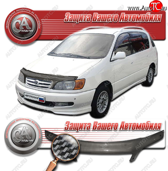 2 599 р. Дефлектор капота CA-Plastic  Toyota Ipsum  SXM10 (1998-2001) рестайлинг (Шелкография карбон серебро)  с доставкой в г. Вологда