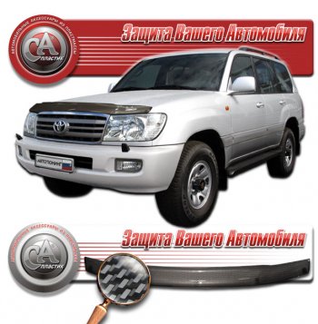 2 479 р. Дефлектор капота CA-Plastic  Toyota Land Cruiser  10 100 (2002-2007) 1-ый рестайлинг, 2-ой рестайлинг (серия Шелкография карбон серебро)  с доставкой в г. Вологда. Увеличить фотографию 2