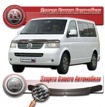 Шелкография карбон серебро 2523р Шелкография карбон серебро 2523р