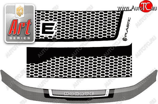 2 399 р. Дефлектор капота CA-Plastic  KIA Mohave  HM2 (2019-2022) (Серия Art серебро)  с доставкой в г. Вологда