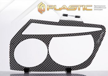 1 999 р. Защита фар CA-Plastic  Toyota RAV4  XA30 (2003-2008) 5 дв. удлиненный дорестайлинг (Шелкография карбон серебро)  с доставкой в г. Вологда. Увеличить фотографию 2