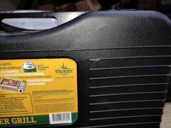 4 599 р. Гриль газовый портативный TOURIST MASTER GRILL (уценённый) TOURIST tg-010-u.1  с доставкой в г. Вологда. Увеличить фотографию 3