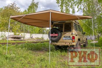 33 649 р. Маркиза автомобильная РИФ комбинированная (прямоугольная с веерной частью) 2,5 х2.5 м (левая) РИФ rifavf072525601  с доставкой в г. Вологда. Увеличить фотографию 4