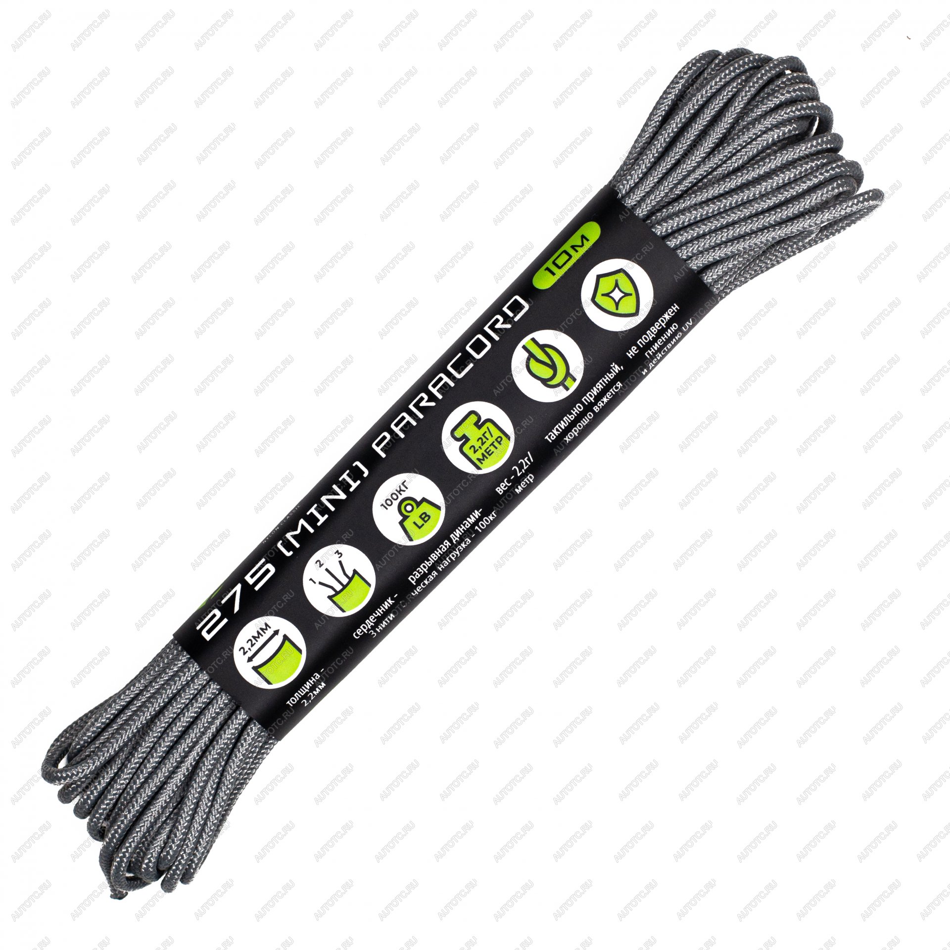 329 р. Паракорд 275 (мини) CORD nylon 10м (steel gray) CORD 275.n10.st.g  с доставкой в г. Вологда