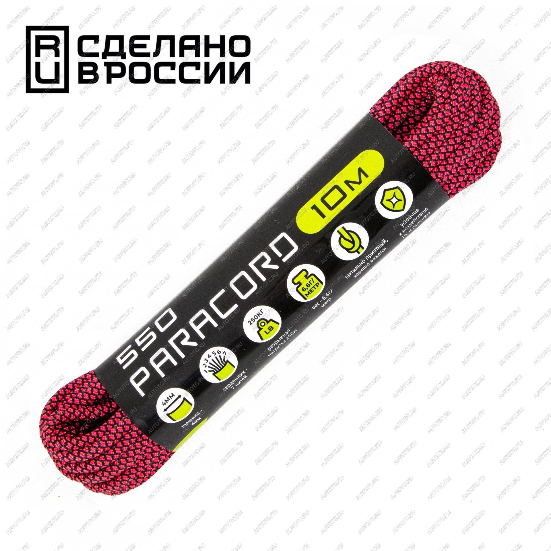 260 р. Паракорд 550 CORD nylon 10м (pink snake) CORD 550.n10.pn.sn  с доставкой в г. Вологда