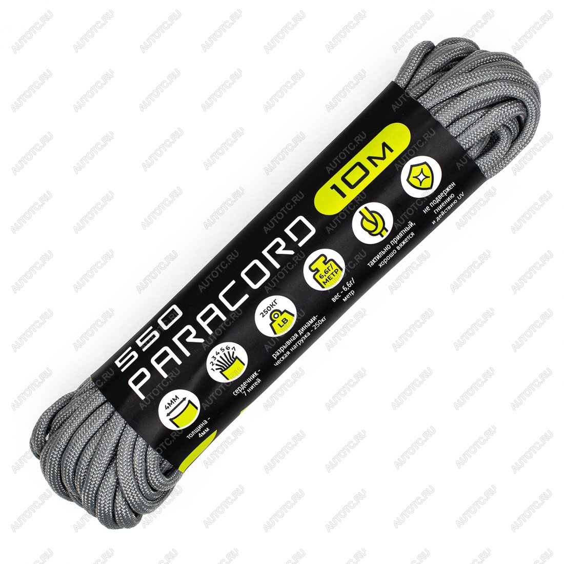 220 р. Паракорд 550 CORD nylon 10м (steel gray) CORD 550.n10.st.g  с доставкой в г. Вологда