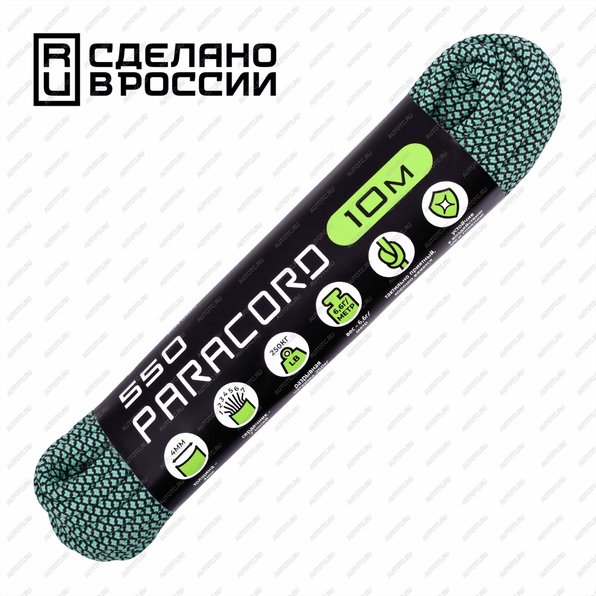 270 р. Паракорд 550 CORD nylon 10м (teal snake) CORD 550.n10.te.sn  с доставкой в г. Вологда