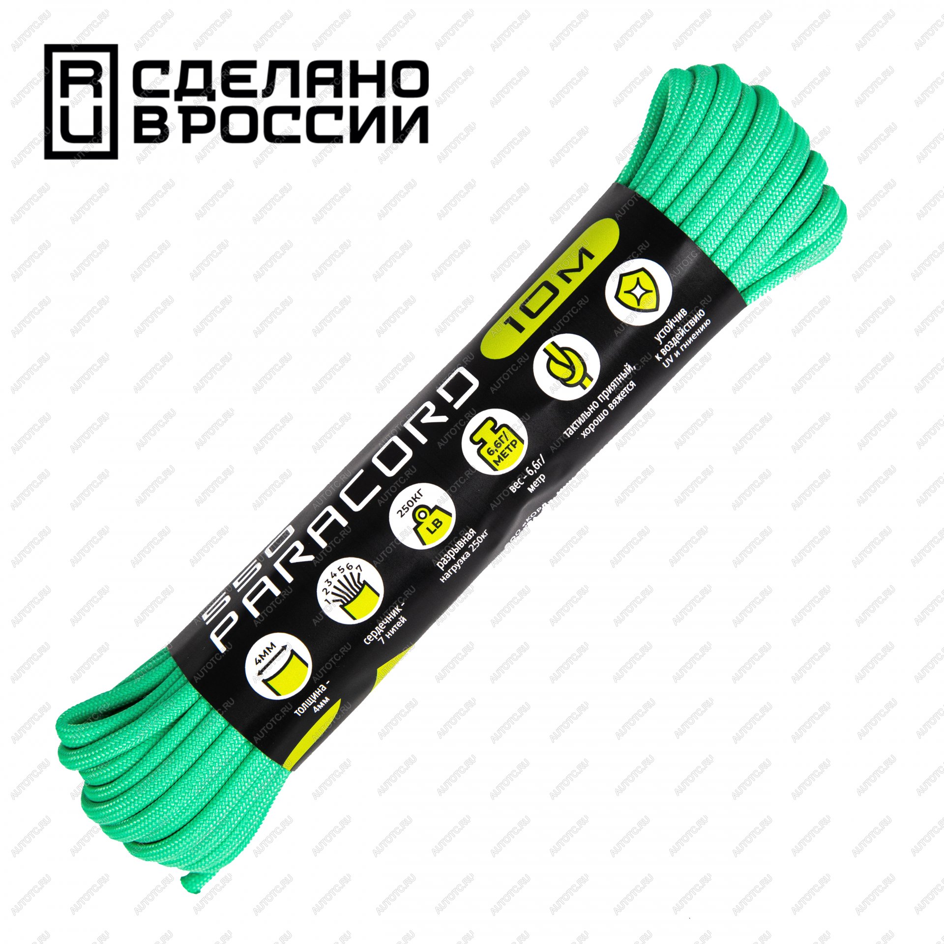 270 р. Паракорд 550 CORD nylon 10м (teal) CORD 550.n10.te  с доставкой в г. Вологда
