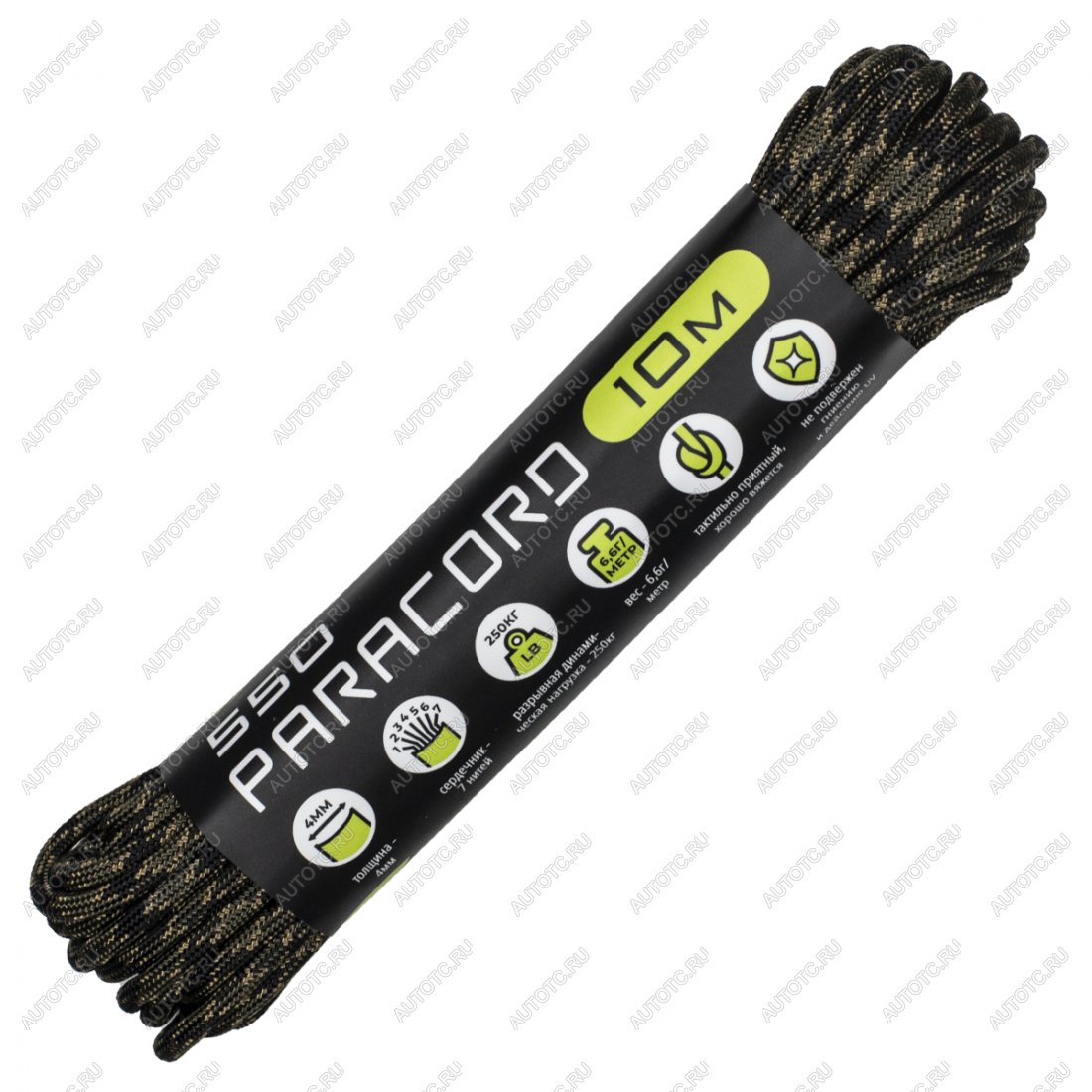 220 р. Паракорд 550 CORD nylon 10м (veteran) CORD 550.n10.vtr  с доставкой в г. Вологда