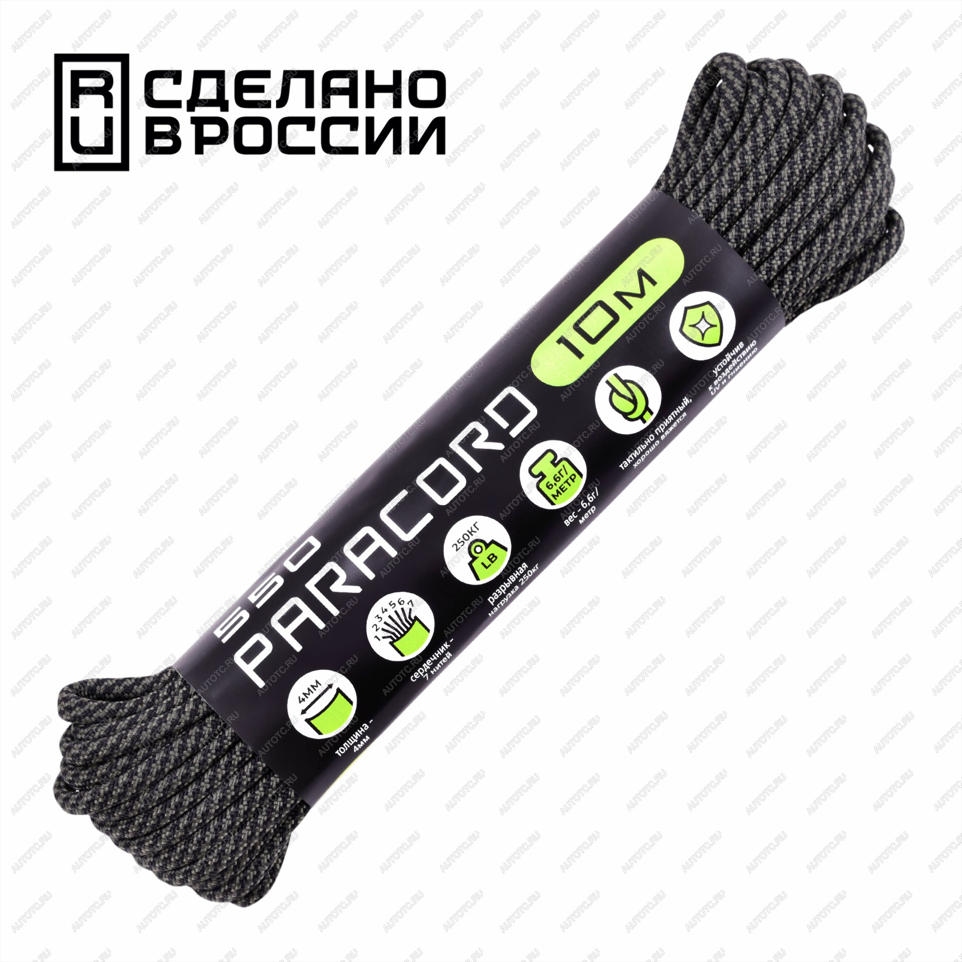 270 р. Паракорд 550 CORD nylon 10м (wetland camo) CORD 550.n10.wt.cmf  с доставкой в г. Вологда