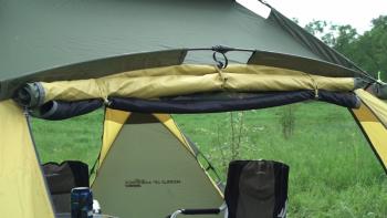 65 999 р. Шатер автомат Maverick Cosmos 400 (хакижелто-горчичный) Maverick Tent m-km-013  с доставкой в г. Вологда. Увеличить фотографию 12