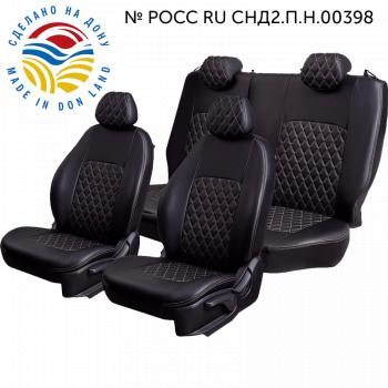 Чехлы для сидений (РЗС60/40, Экокожа ИЛАНА+ОРЕГОН) ТУРИН РОМБ Lord Auto CITROEN C4 B7 седан рестайлинг (2015-2022)