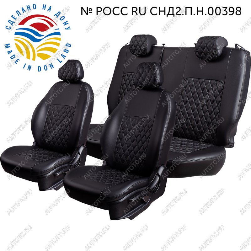 7 199 р. Чехлы для сидений (РЗС60/40, Экокожа ИЛАНА+ОРЕГОН) ТУРИН РОМБ Lord Auto CITROEN C4 B7 седан рестайлинг (2015-2022) (черный)  с доставкой в г. Вологда