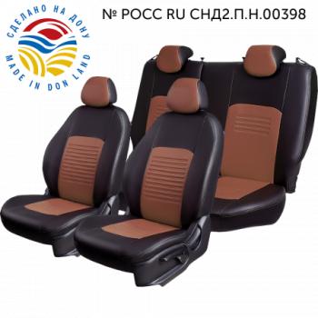 Черный/темно-коричневый 6704р Черный/темно-коричневый 6704р