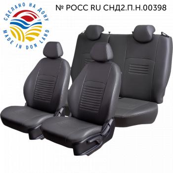 серый 8873р серый 8873р