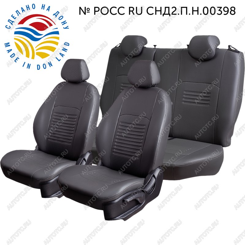 6 799 р. Чехлы для сидений (РЗСиС60/40, Экокожа ИЛАНА+ОРЕГОН) ТУРИН Lord Auto Ford EcoSport дорестайлинг (2013-2019) (серый)  с доставкой в г. Вологда