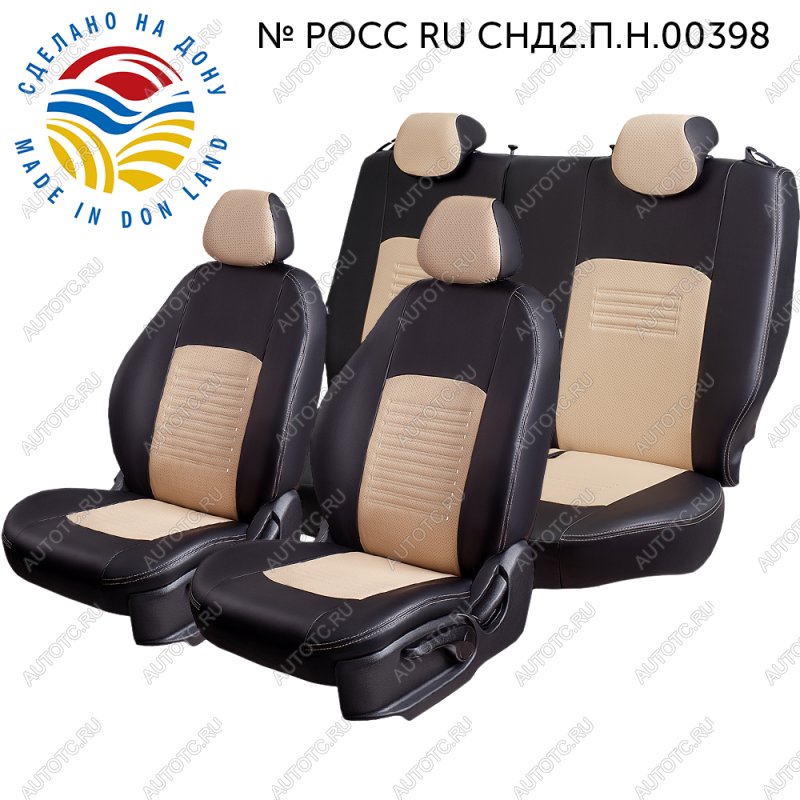 6 799 р. Чехлы для сидений (РЗС60/40, Экокожа Илана+Орегон) ТУРИН Lord Auto Ford Focus 3 универсал дорестайлинг (2010-2015) (черный/бежевый)  с доставкой в г. Вологда