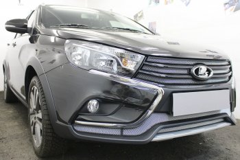 3 089 р. Защитная сетка в бампер (низ, 2 части, ячейка 3х7 мм) Alfeco Стандарт Лада Веста 2180 седан дорестайлинг (2015-2023) (Хром)  с доставкой в г. Вологда. Увеличить фотографию 3