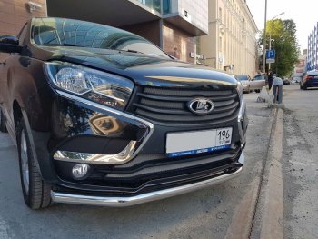 3 999 р. Защитная сетка в бампер (низ, 2 части, ячейка 3х7 мм) Alfeco Стандарт Лада XRAY (2016-2022) (Хром)  с доставкой в г. Вологда. Увеличить фотографию 2