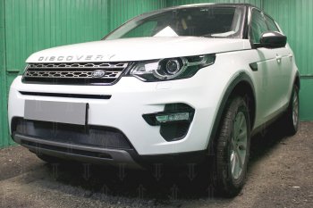 3 079 р. Защитная сетка в бампер (низ, ячейка 3х7 мм) Alfeco Стандарт  Land Rover Discovery Sport  L550 (2014-2025) дорестайлинг, рестайлинг (Чёрная)  с доставкой в г. Вологда. Увеличить фотографию 2