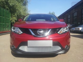 Защитная сетка в бампер (низ, ячейка 3х7 мм) Стрелка11 Стандарт Nissan Qashqai  2 (2013-2019) J11 дорестайлинг (Хром)