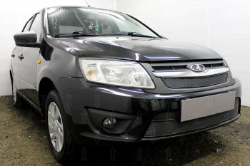 7 799 р. Защитная сетка в бампер (2 части, ячейка 4х10 мм) Alfeco Премиум  Лада Гранта  2191 (2013-2017) седан дорестайлинг  (Чёрная)  с доставкой в г. Вологда. Увеличить фотографию 2