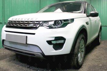 4 499 р. Защитная сетка в бампер (низ, ячейка 4х10 мм) Alfeco Премиум  Land Rover Discovery Sport  L550 (2014-2025) дорестайлинг, рестайлинг (Хром)  с доставкой в г. Вологда. Увеличить фотографию 3