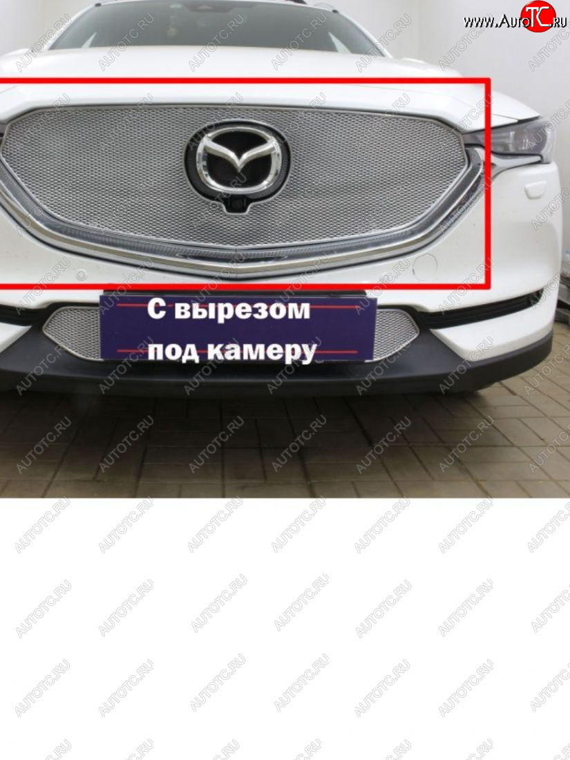 6 699 р. Защитная сетка в бампер (верх, 3D, с камерой, ячейка 4х10 мм) Alfeco Премиум Mazda CX-5 KF (2016-2025) (Хром)  с доставкой в г. Вологда
