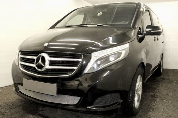 4 549 р. Защитная сетка в бампер (низ, ячейка 4х10 мм) Alfeco Премиум Mercedes-Benz Vito W447 дорестайлинг (2015-2020) (Хром)  с доставкой в г. Вологда. Увеличить фотографию 3