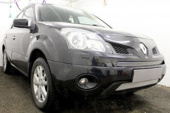 4 299 р. Защитная сетка в бампер (низ, ячейка 4х10 мм) Стрелка11 Премиум Renault Koleos Phase 1 (2007-2011) (Хром)  с доставкой в г. Вологда. Увеличить фотографию 2