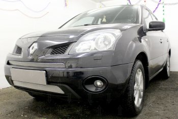 4 299 р. Защитная сетка в бампер (низ, ячейка 4х10 мм) Стрелка11 Премиум Renault Koleos Phase 1 (2007-2011) (Хром)  с доставкой в г. Вологда. Увеличить фотографию 3