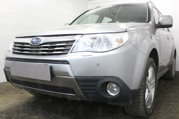 3 899 р. Защитная сетка в бампер (низ, ячейка 4х10 мм) Стрелка11 Премиум Subaru Forester SH (2008-2013) (Чёрная)  с доставкой в г. Вологда. Увеличить фотографию 5