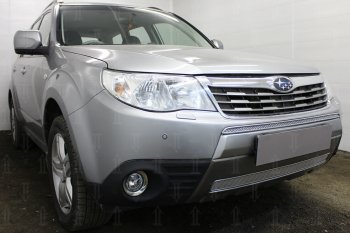 4 099 р. Защитная сетка в бампер (низ, ячейка 4х10 мм) Стрелка11 Премиум Subaru Forester SH (2008-2013) (Хром)  с доставкой в г. Вологда. Увеличить фотографию 4