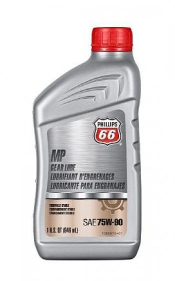 969 р. Масло трансмиссионное Phillips 66 MP GEAR LUBE 75W90 0.946 L CUMMINS 14625  с доставкой в г. Вологда. Увеличить фотографию 1