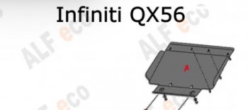 2 399 р. Защита картера двигателя (V-5,6) Alfeco INFINITI QX56 Z62 (2010-2013) (Сталь 2 мм)  с доставкой в г. Вологда. Увеличить фотографию 2