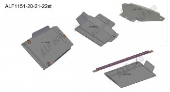 22 399 р. Защита радиатора, картера, КПП и РК (V-3,0; 4 части) Alfeco  KIA Mohave  HM2 (2019-2022) (Алюминий 4 мм)  с доставкой в г. Вологда. Увеличить фотографию 2