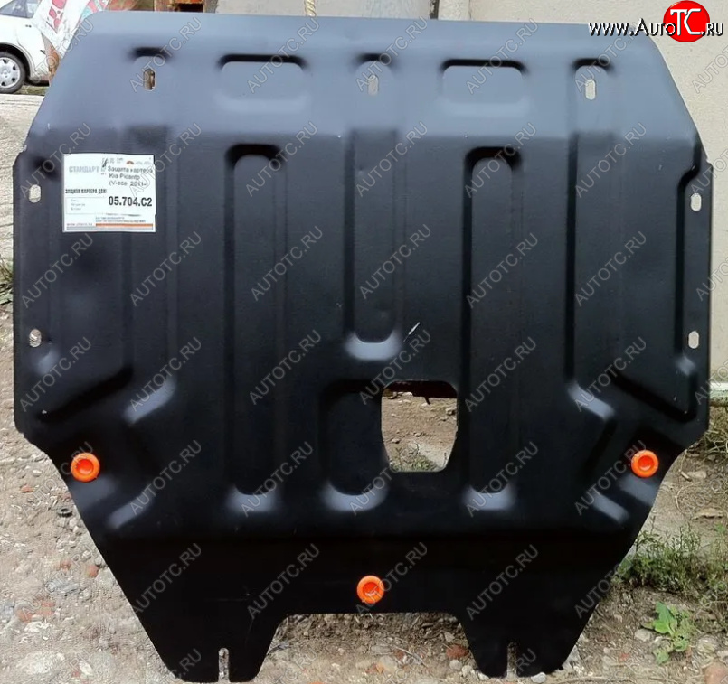 11 449 р. Защита картера двигателя и КПП Alfeco  KIA Picanto ( 2 TA хэтчбэк 5 дв.,  2 TA хэтчбэк 3 дв.) (2011-2017) дорестайлинг, рестайлинг (Алюминий 3 мм)  с доставкой в г. Вологда