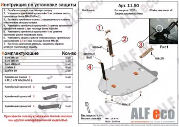 Алюминий 3 мм 6655р Алюминий 3 мм 6655р
