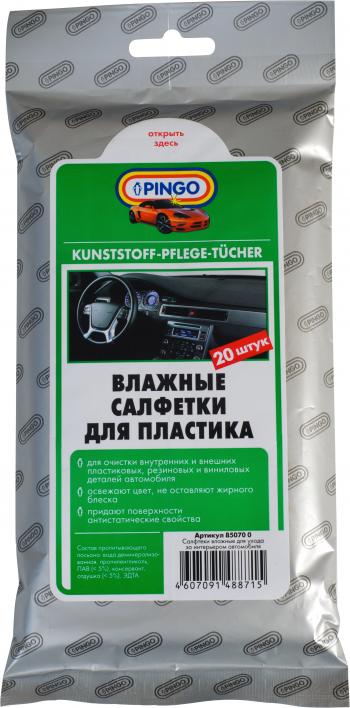 399 р. Влажные салфетки  PINGO для пластика (20 шт.) Pingo 85070-0  с доставкой в г. Вологда. Увеличить фотографию 1
