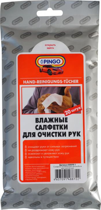 379 р. Влажные салфетки PINGO для рук (20 шт.) Pingo 85070-1  с доставкой в г. Вологда. Увеличить фотографию 1