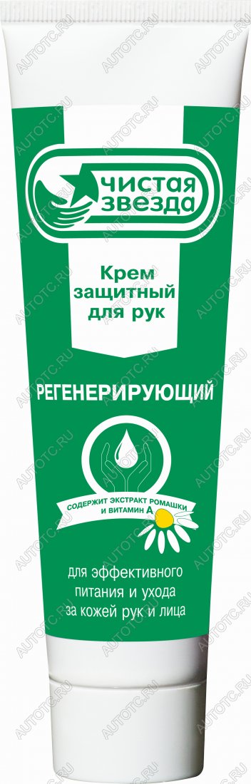 419 р. Крем защитный для рук регенерирующий, туба 100 мл. марки Чистая звезда Pingo 85080-4  с доставкой в г. Вологда