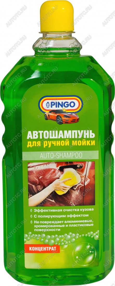 659 р. Автошампунь для ручной мойки, 1000 мл Pingo 85030-5  с доставкой в г. Вологда