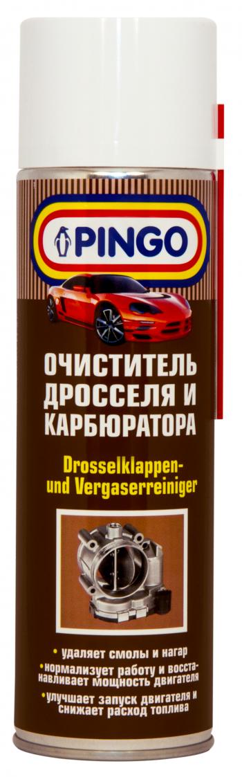 849 р. Очиститель дросселя и карбюратора Pingo  аэрозоль 500 мл Pingo 85020-2  с доставкой в г. Вологда. Увеличить фотографию 1